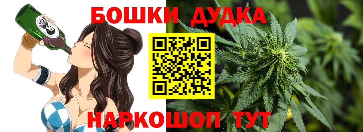 Конопля ГИДРОПОН Дмитров